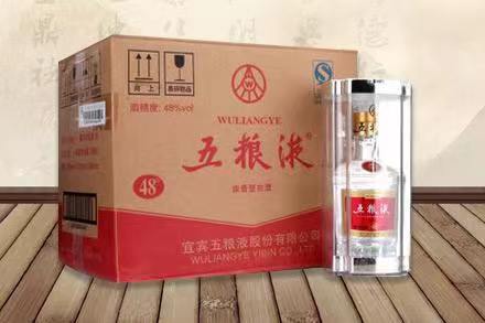 临渭五粮液回收