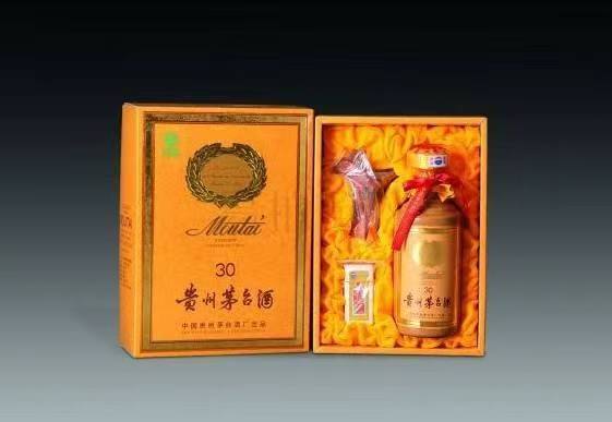 临渭年份茅台酒回收
